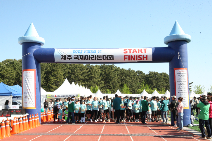 2023년_출발 (173)